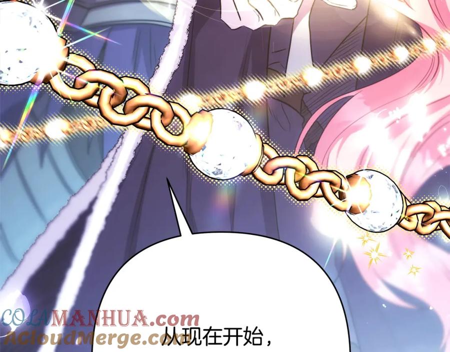 第289页