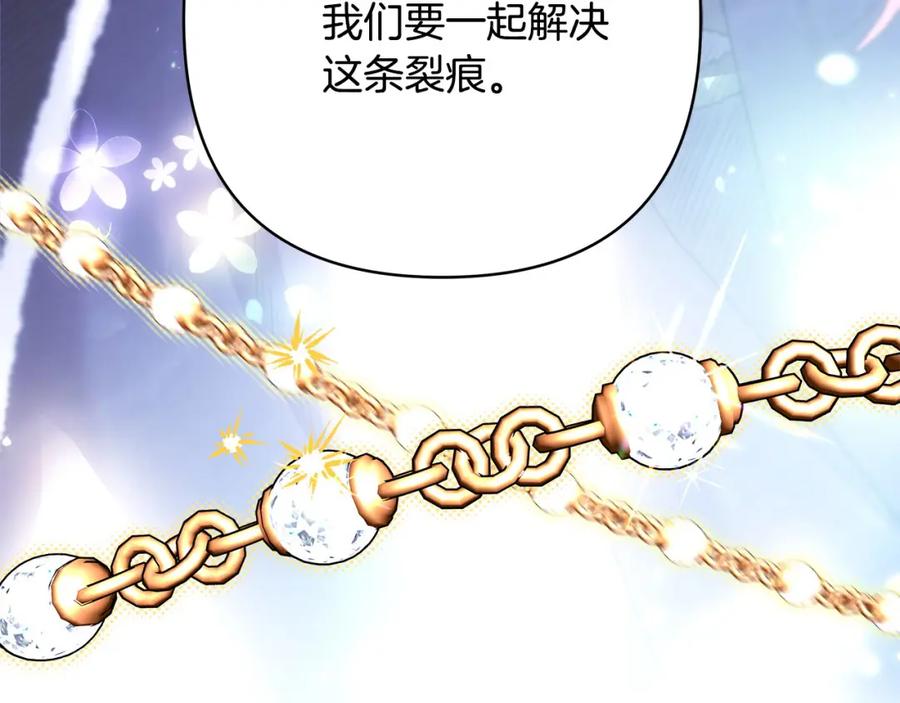 第290页