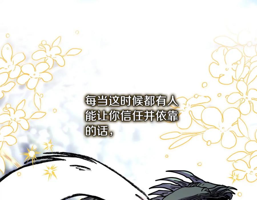 第291页