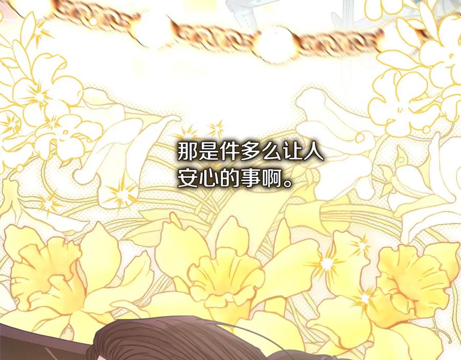 第295页