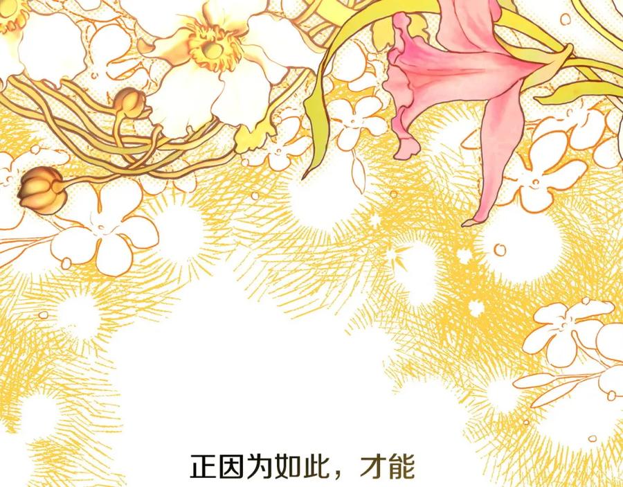 第299页