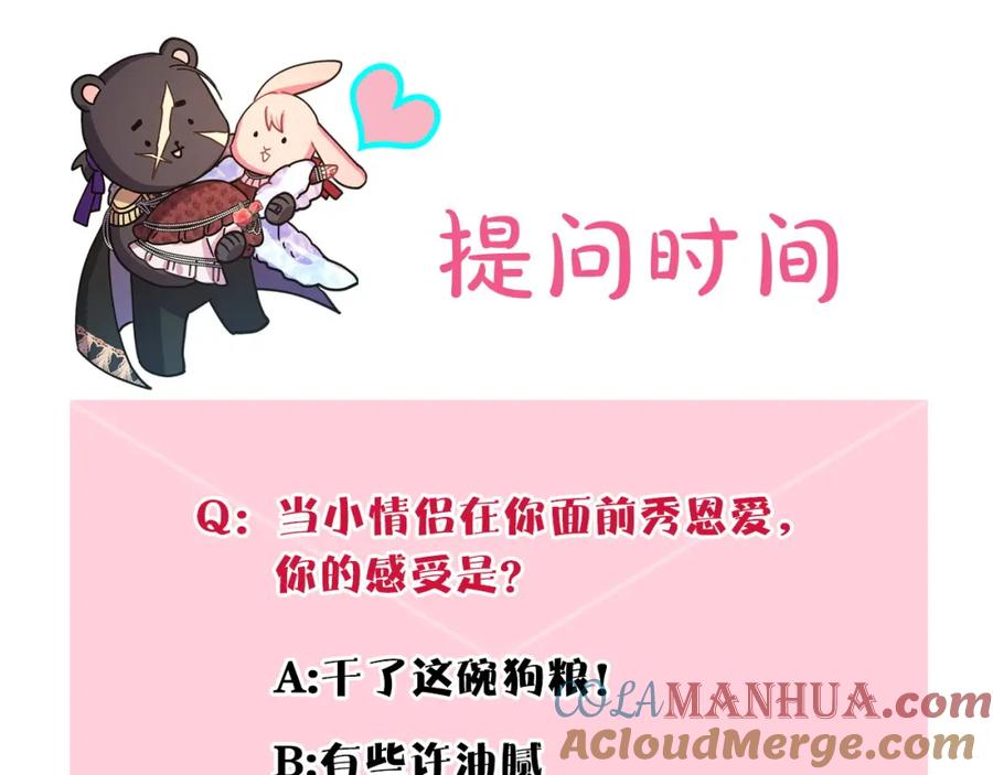 第301页