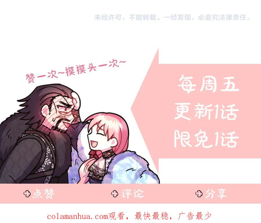 第303页