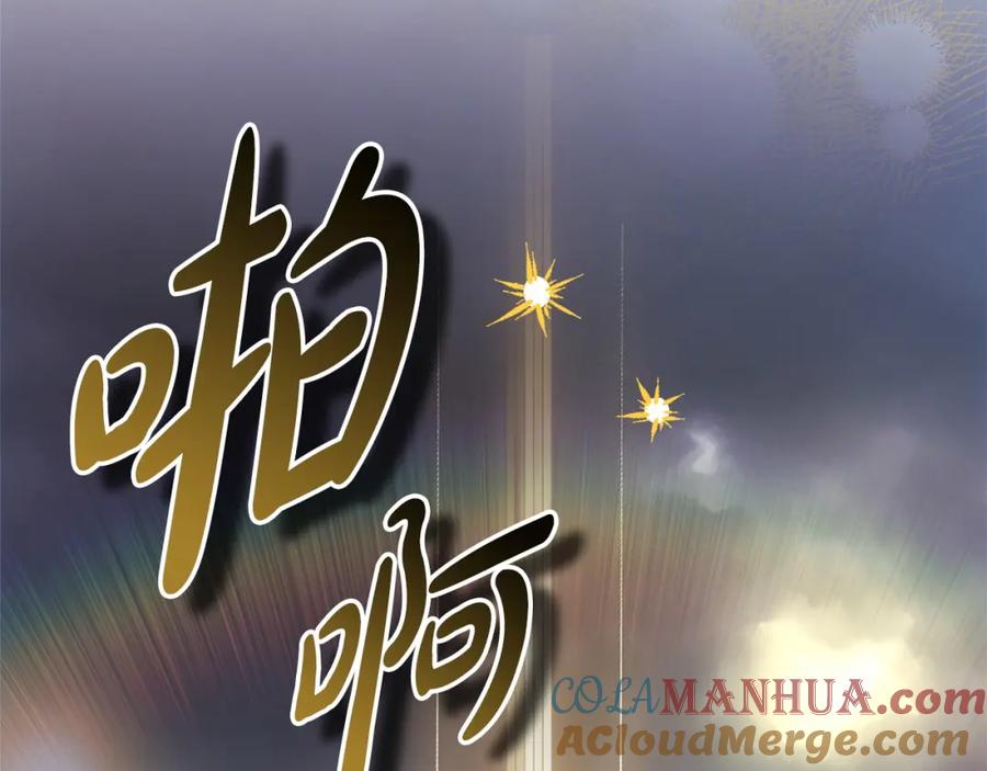 第193页