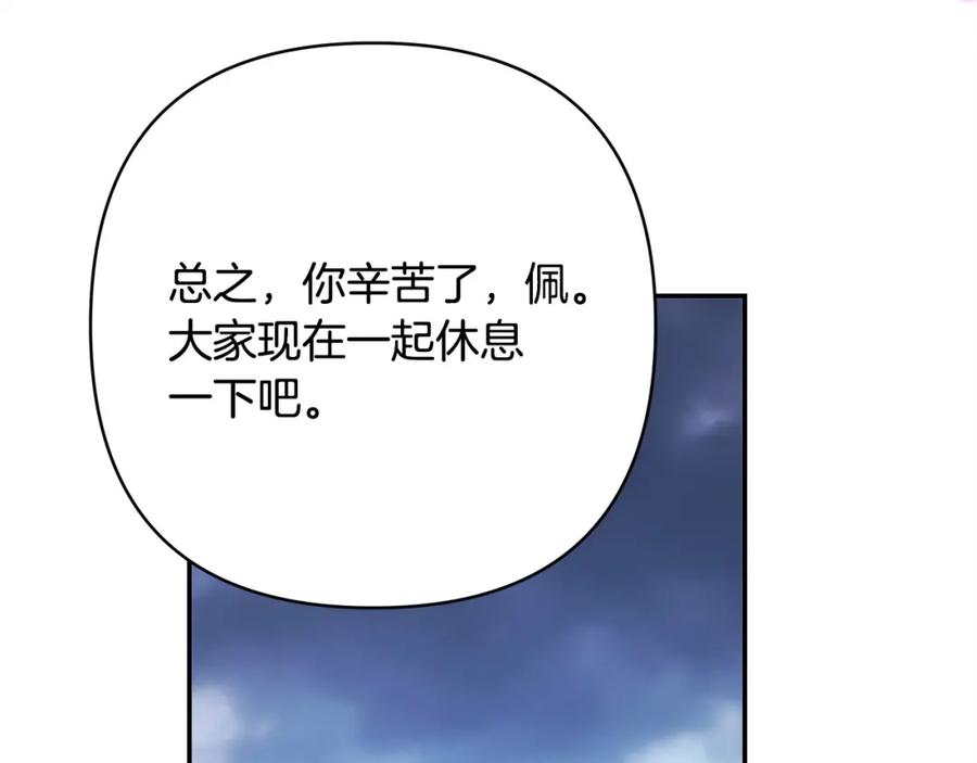 第208页