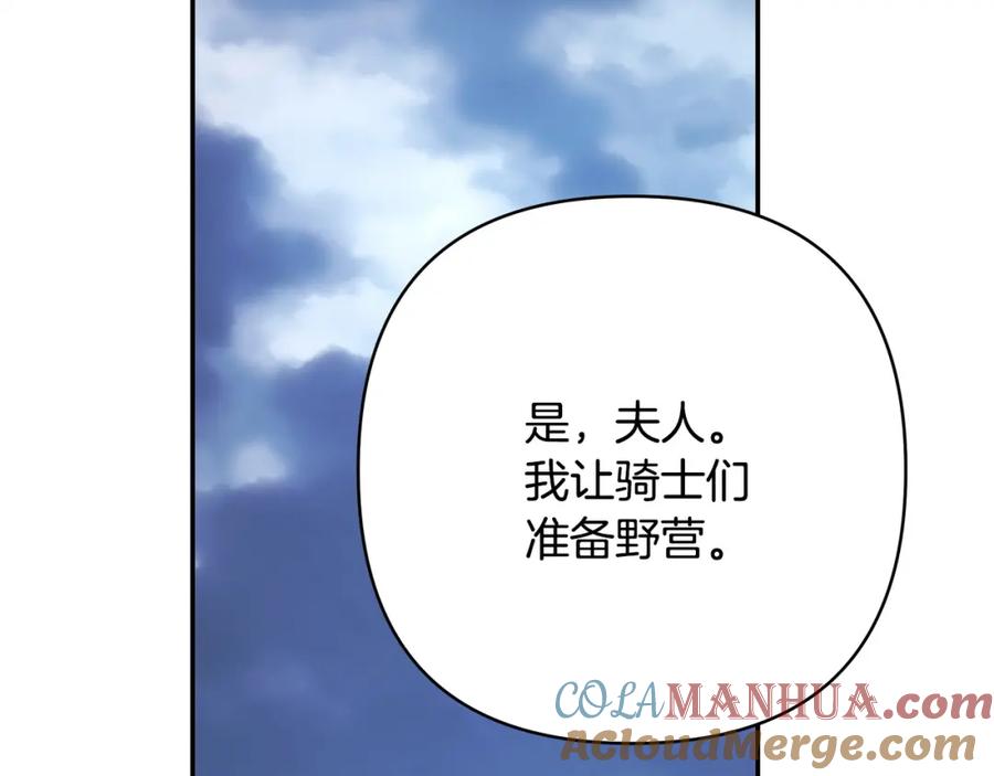 第209页