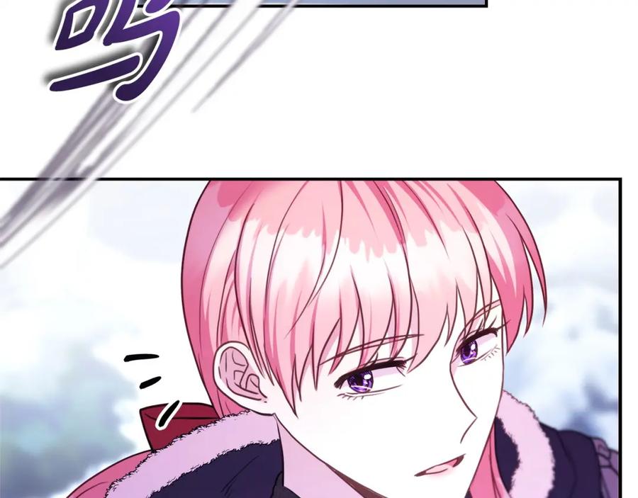 第211页