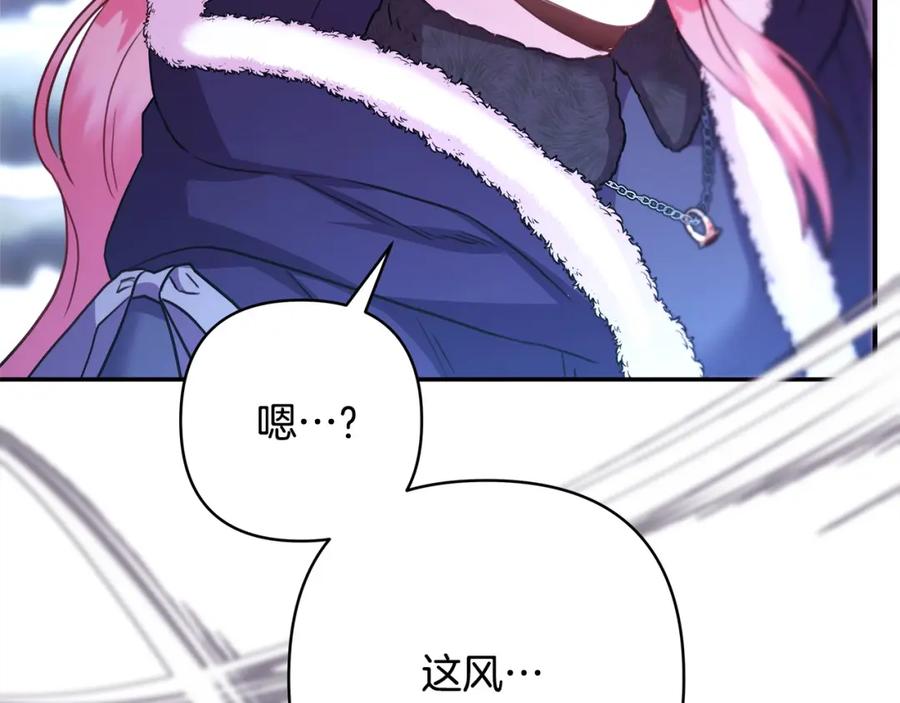 第212页