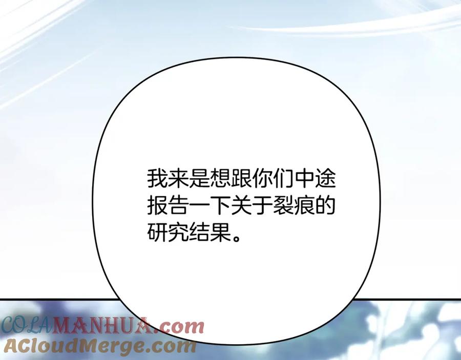 第221页