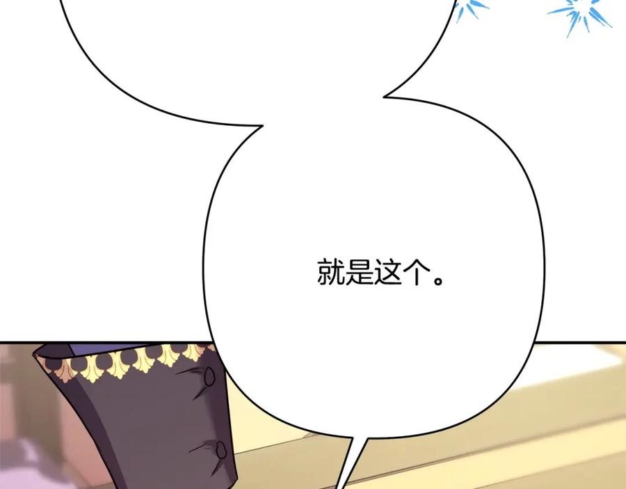 第232页