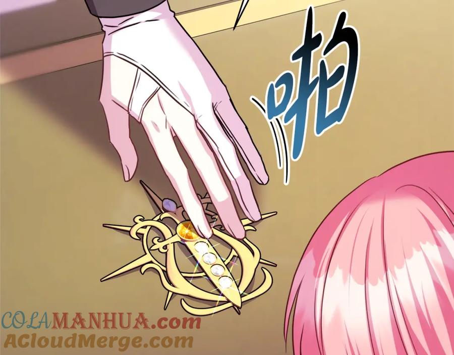 第233页