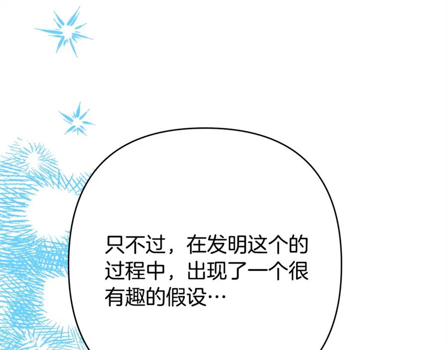 第236页