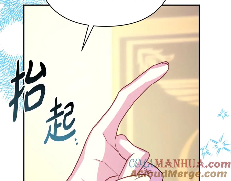 第237页