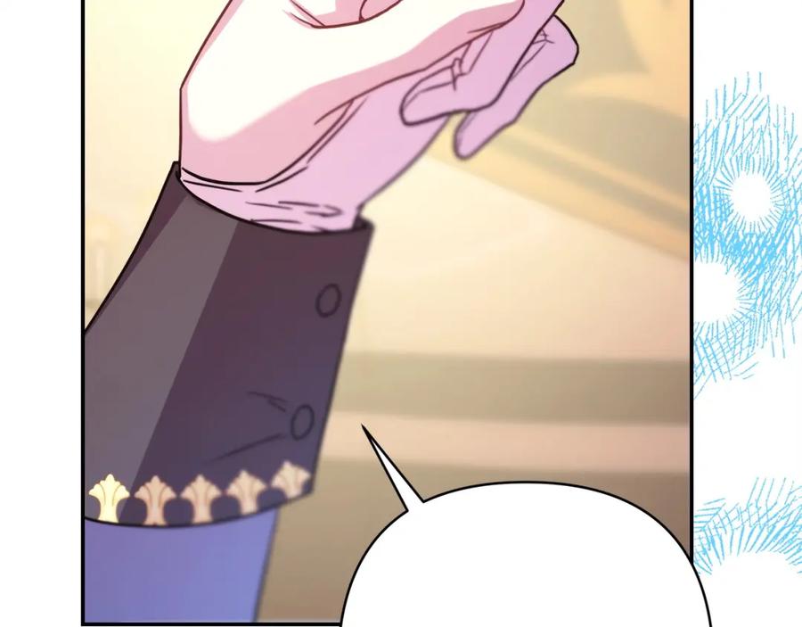 第238页