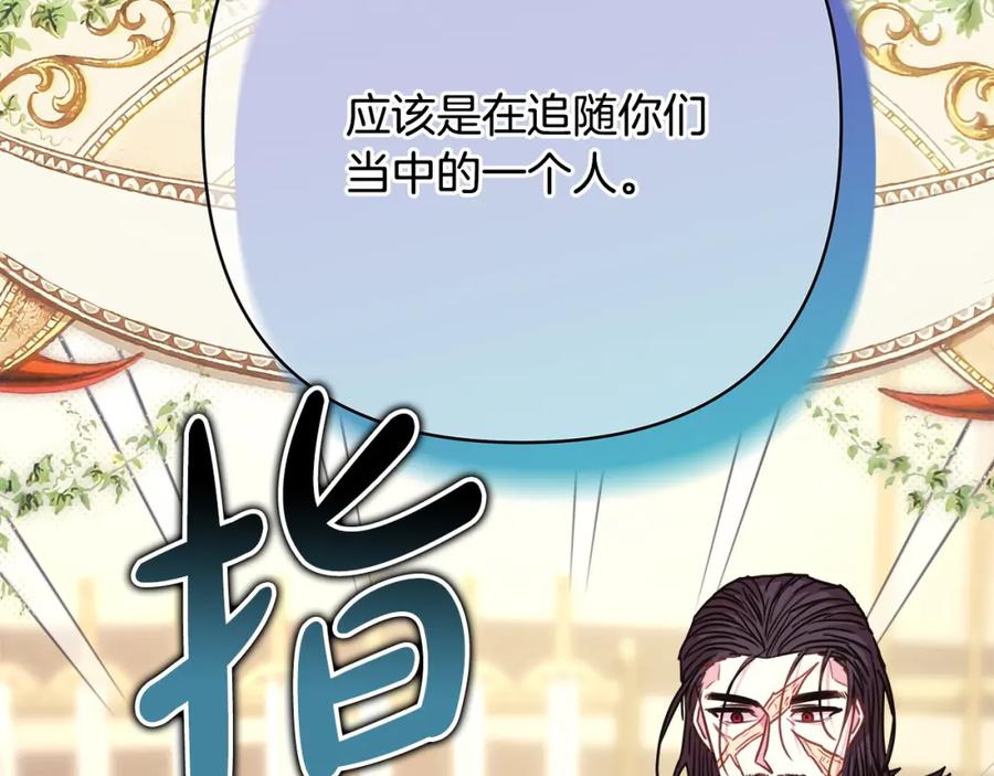 第240页
