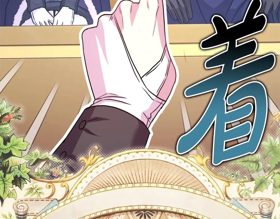 第242页