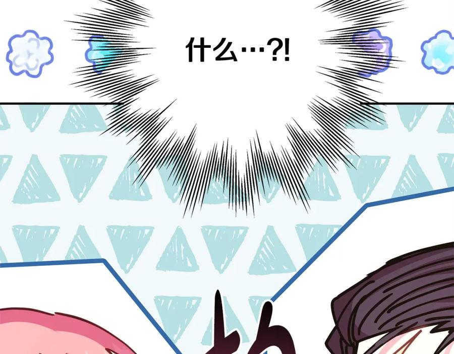 第244页
