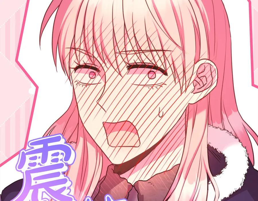 第258页