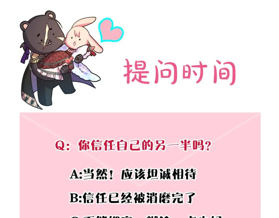第260页