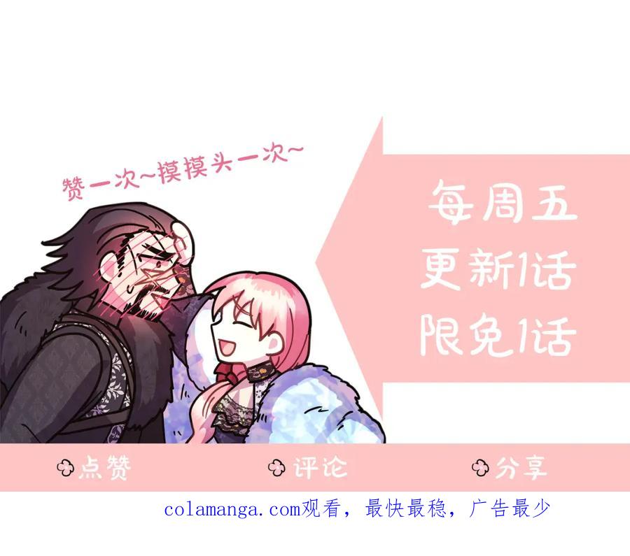 第262页