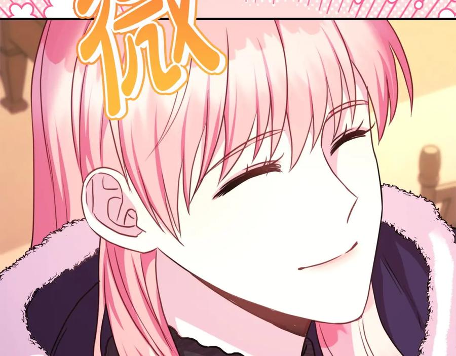 第193页