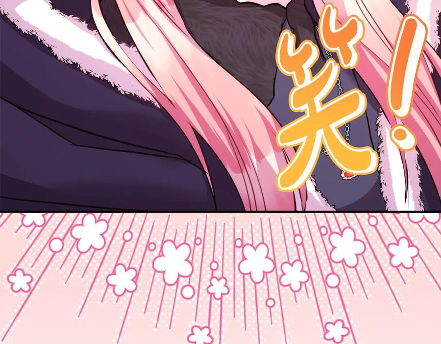 第194页