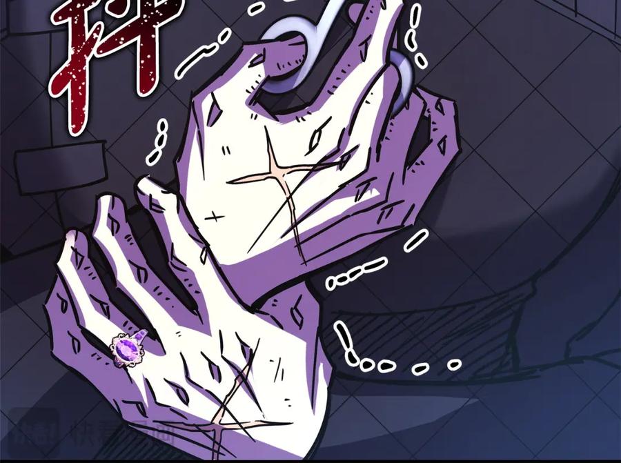 第205页