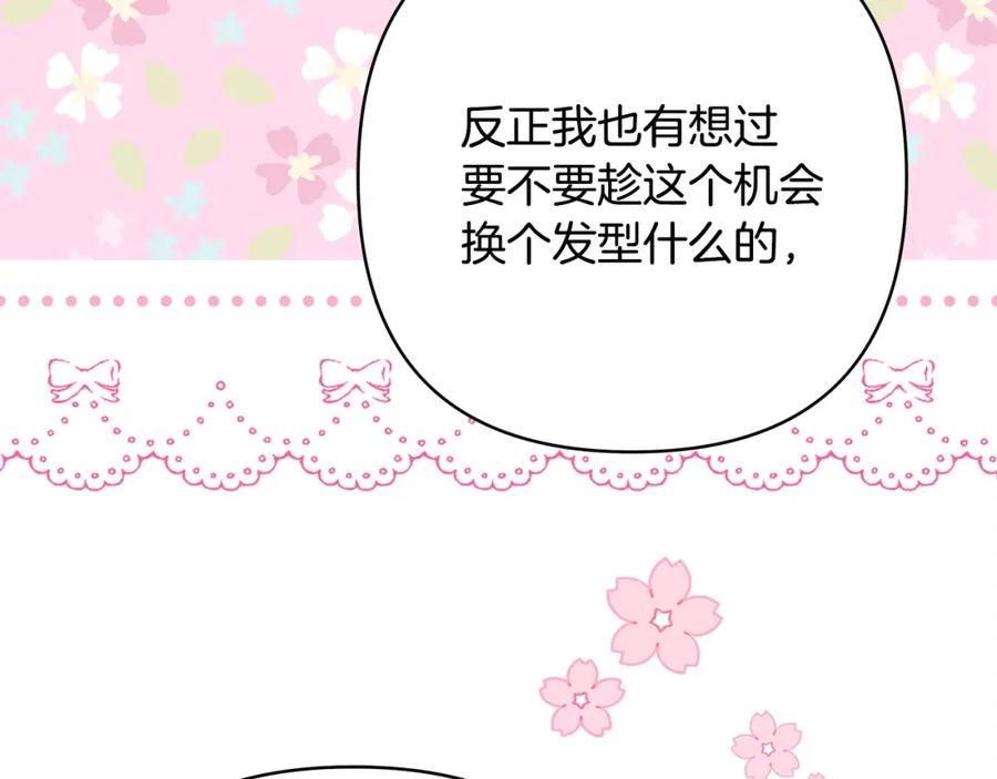 第211页