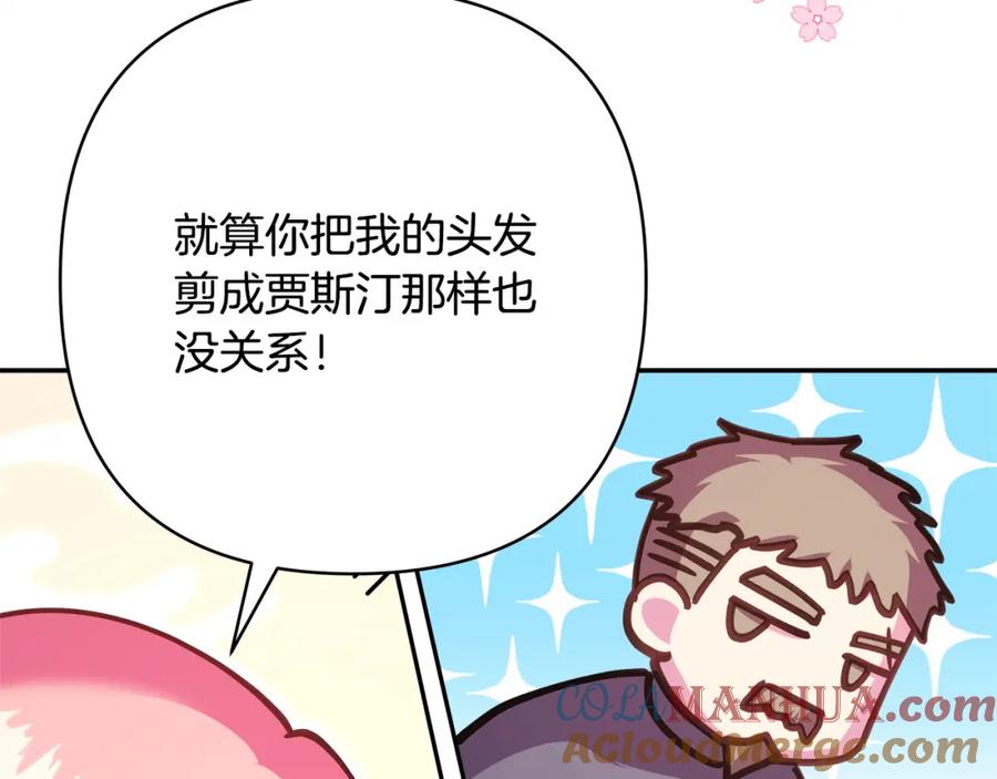 第212页