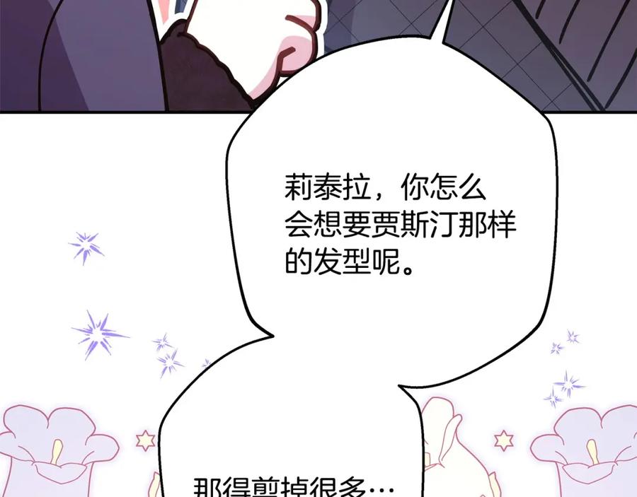 第214页
