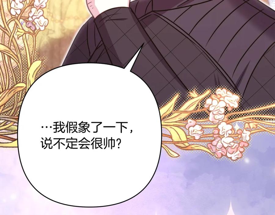 第218页