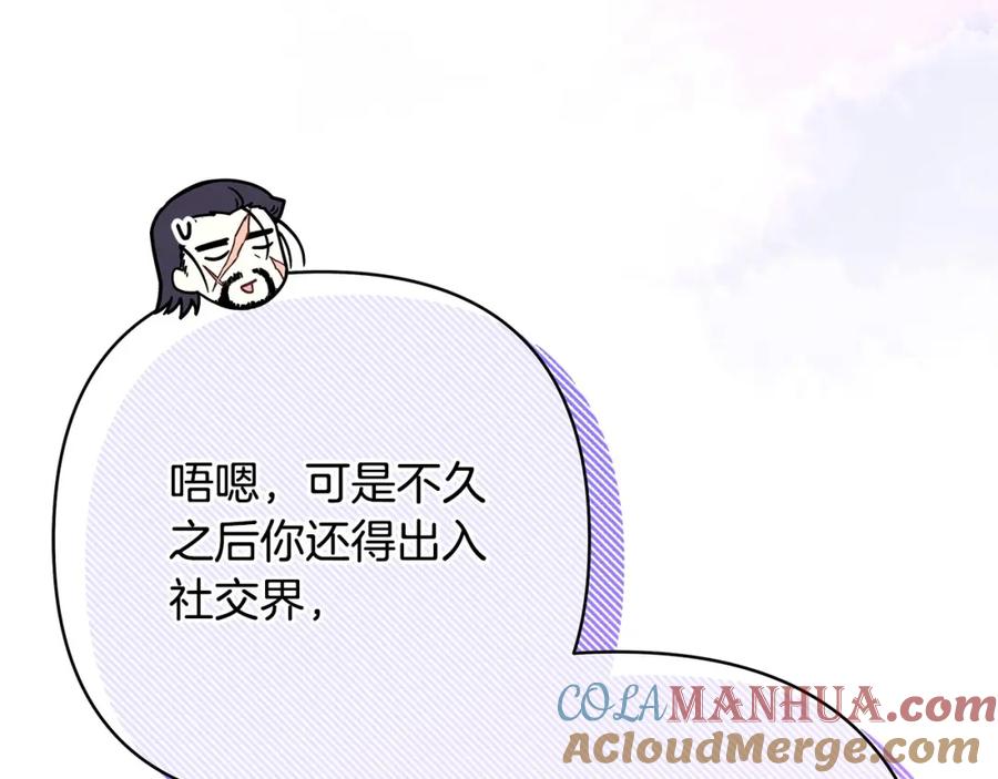 第220页