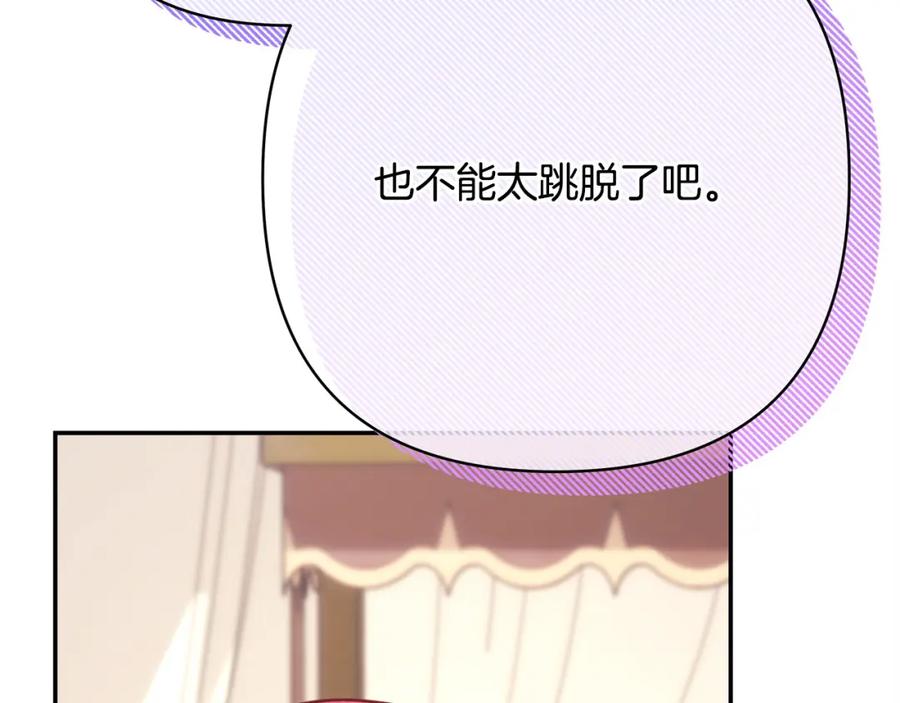 第221页