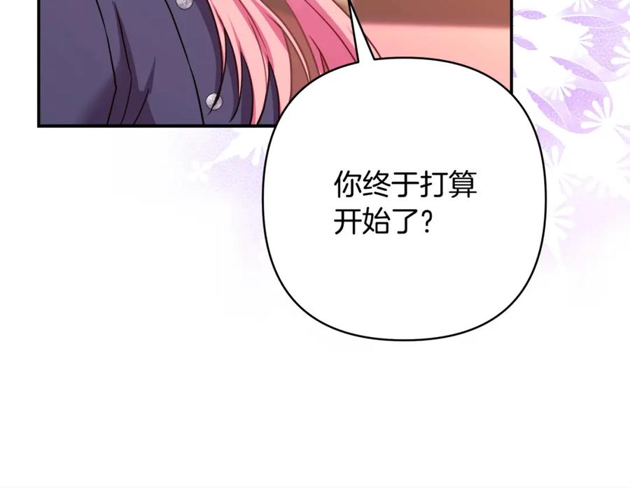 第223页