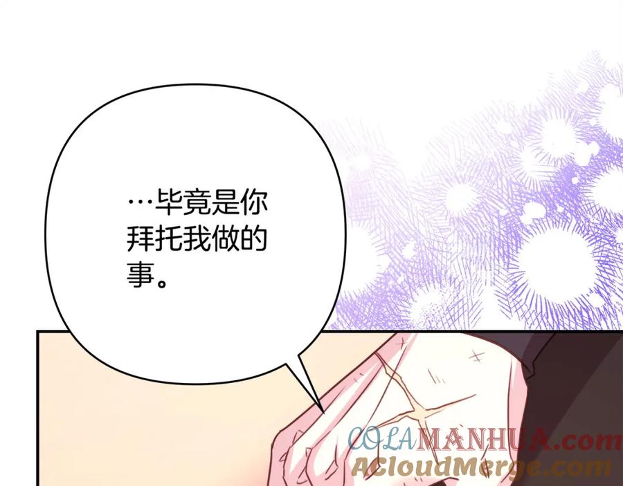 第224页