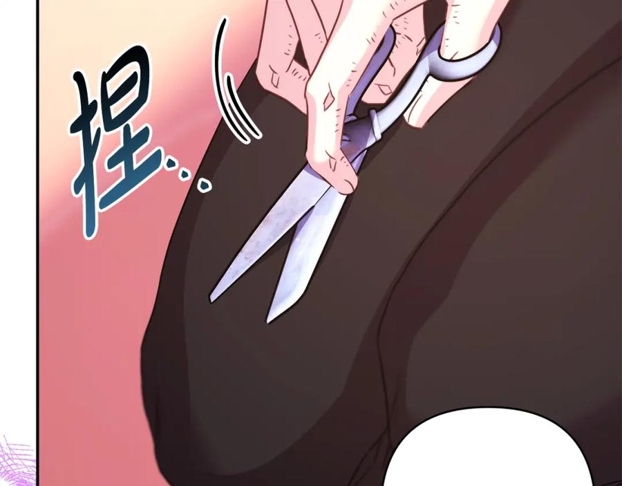 第225页