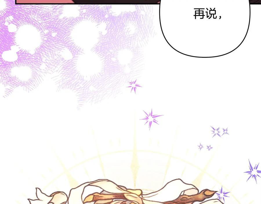第226页