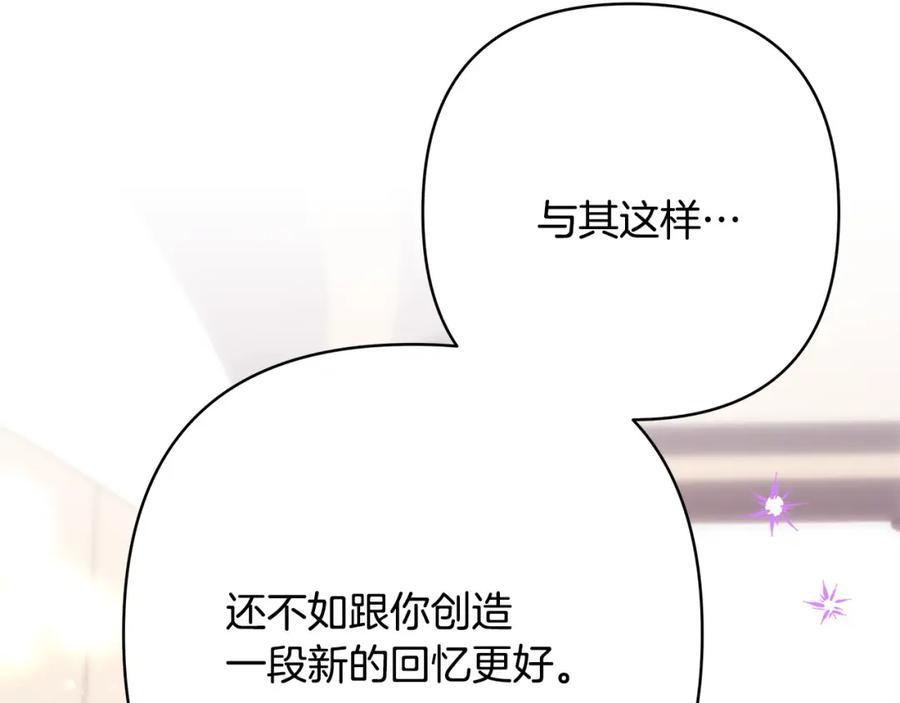 第229页