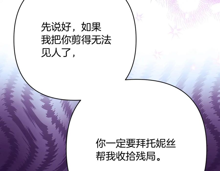 第233页