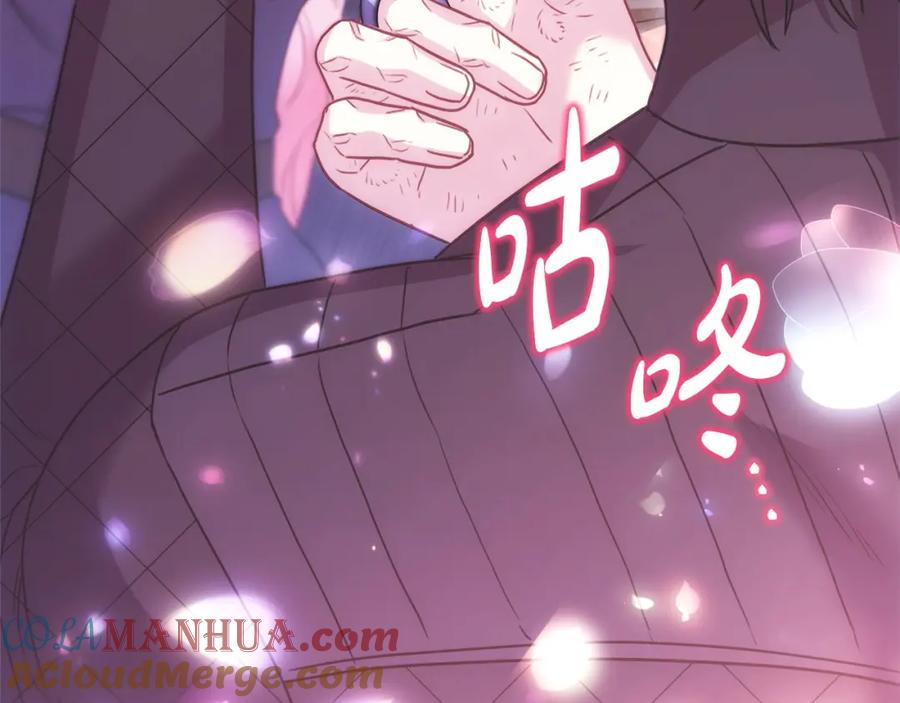 第244页