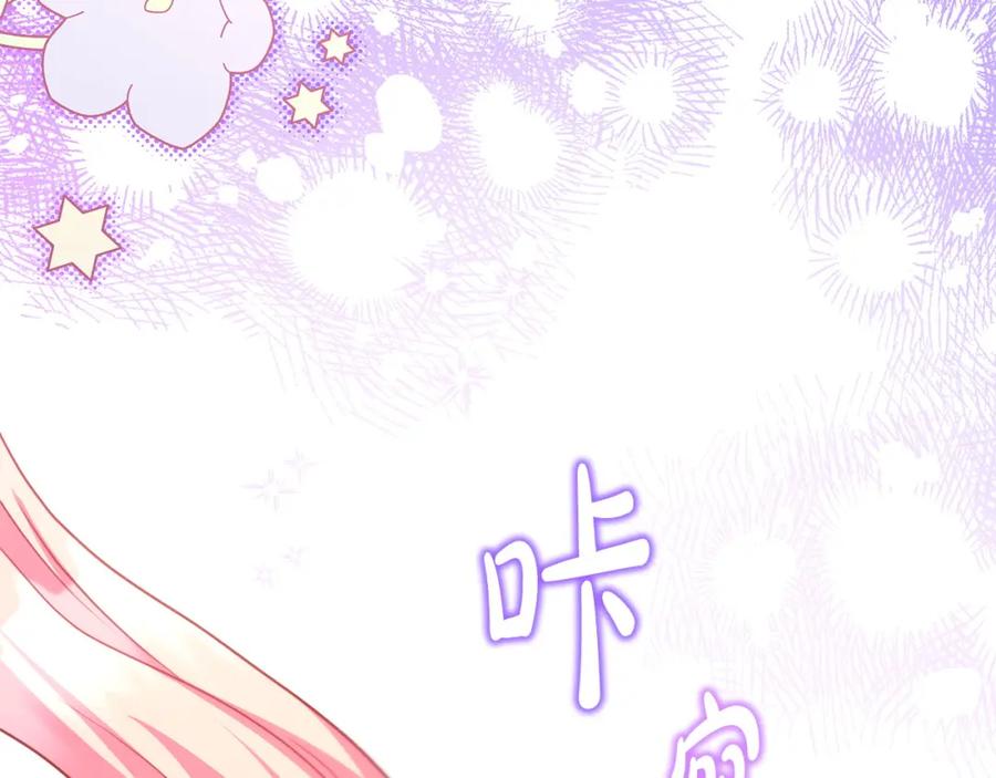 第246页
