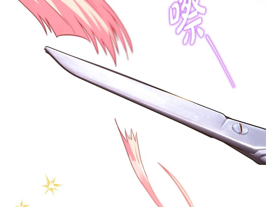 第247页