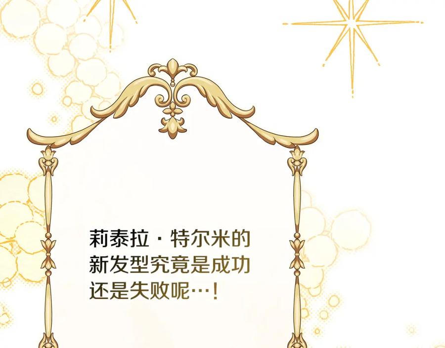 第249页