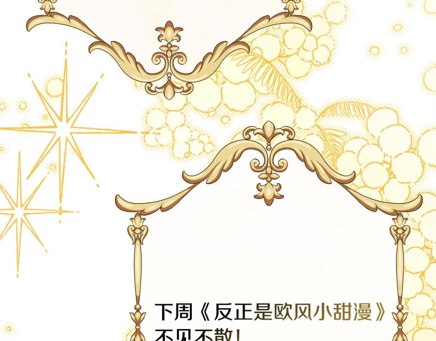 第250页