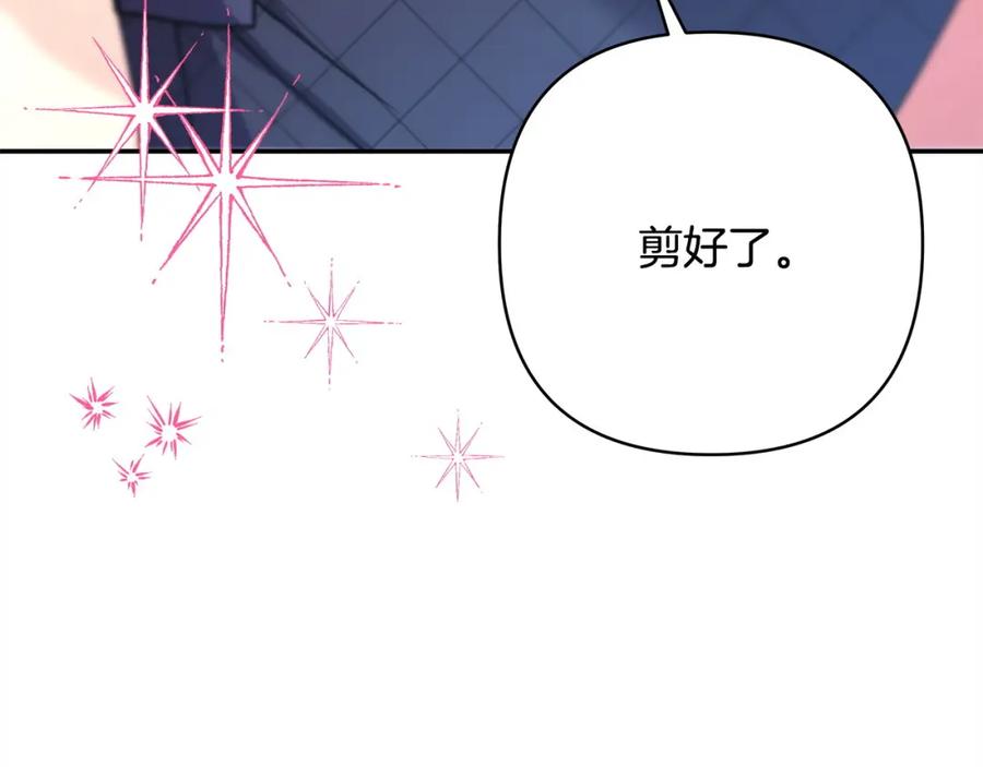 第257页