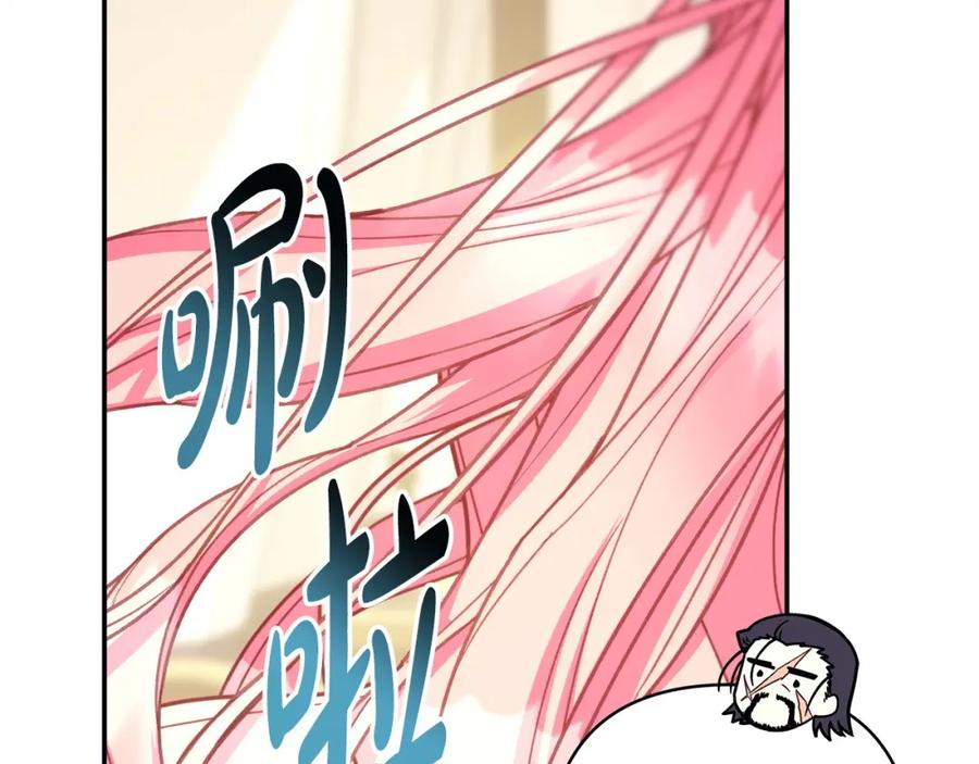 第259页