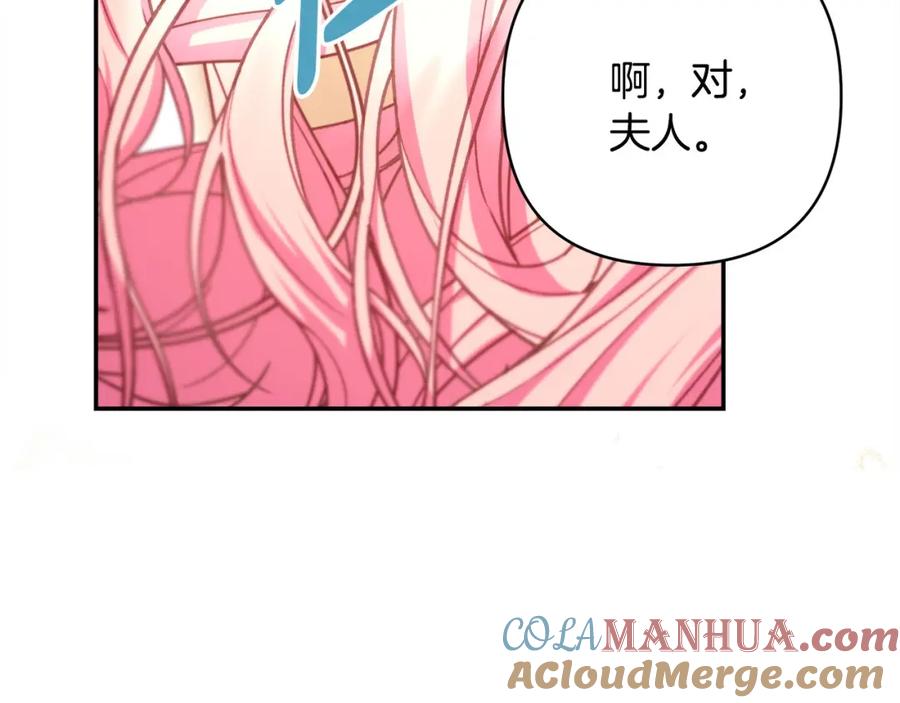 第260页
