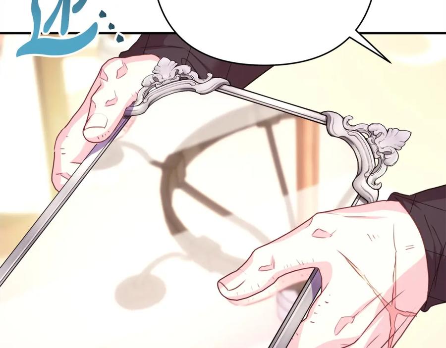 第262页