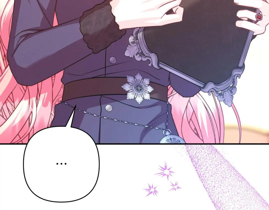 第265页