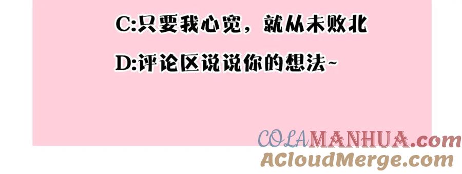 第268页
